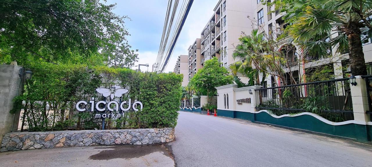 Highest Floor Close To Cicada And Tamarind Night Market Lahabana Condo หัวหิน ลาฮาบาน่า คอนโด ชั้นบนสุด ติดกับตลาดซิเคด้าและตลาดแทมมารีน Экстерьер фото